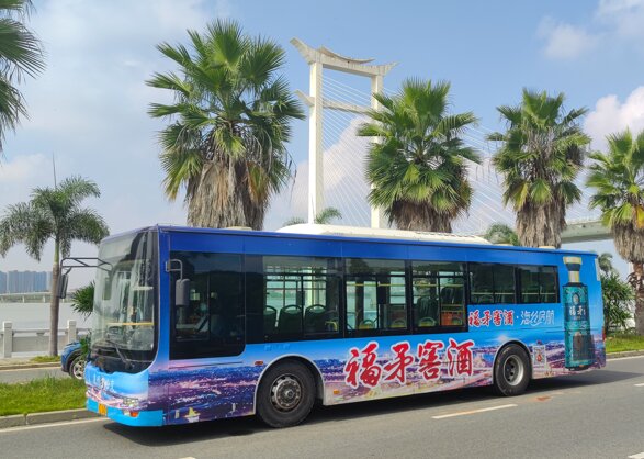 泉州公交車廣告-泉州公交車廣告投放價(jià)格-泉州公交廣告公司