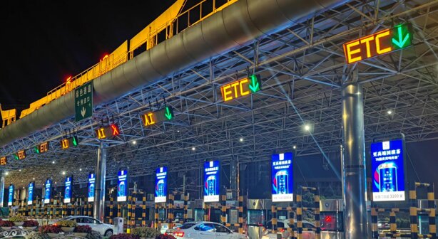 廈門收費(fèi)站廣告-廈門高速收費(fèi)站廣告-廈門高速收費(fèi)站廣告價(jià)格