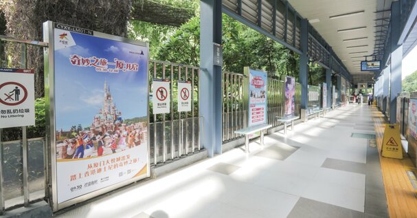 第一戶外傳媒-廈門BRT地面看板廣告