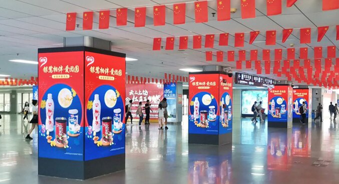 第一戶外傳媒-上饒站-出站換乘大廳立柱LED 第一戶外傳媒-上饒站-出站換乘大廳立柱LED