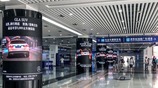 第一戶外傳媒-景德鎮(zhèn)北站-出站換乘大廳立柱LED