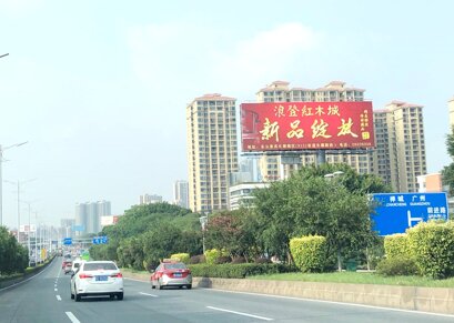 佛山戶外大牌廣告-佛山戶外大牌廣告公司-佛山戶外廣告牌