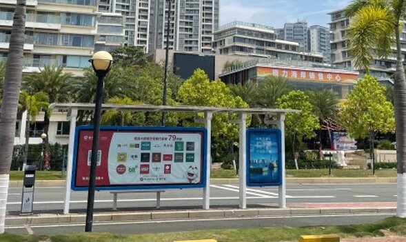 第一戶外傳媒-珠海公交候車亭燈箱