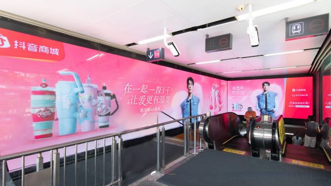 杭州地鐵1號線龍翔橋站出入口LED廣告，杭州地鐵大屏廣告