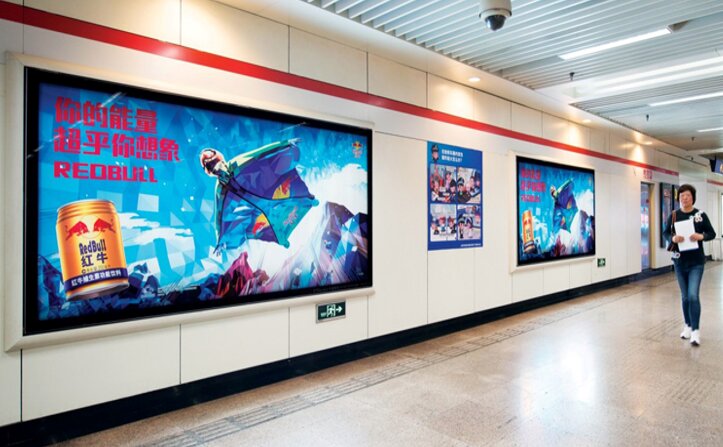 洛陽地鐵廣告-洛陽地鐵廣告投放價(jià)格-洛陽地鐵廣告公司