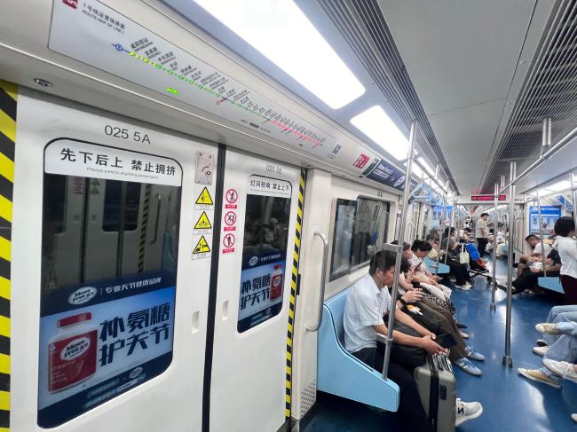 西安地鐵車廂貼品牌列車廣告案例，西安地鐵內(nèi)包車廣告價格
