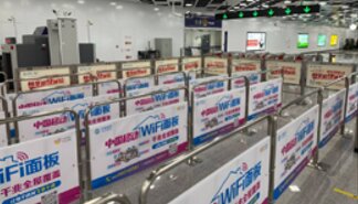 第一戶外傳媒-南通地鐵鐵馬套