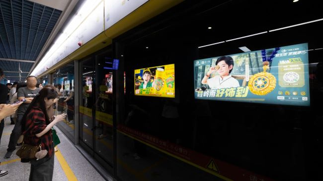 廣州地鐵站臺軌行區(qū)燈箱廣告投放價格，廣州地鐵創(chuàng)意廣告案例