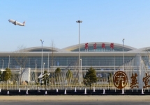 蕪湖蕪宣機場廣告-蕪湖機場廣告投放價格-蕪湖機場廣告公司