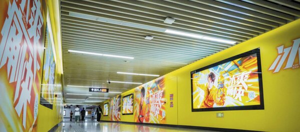 第一戶外傳媒-濟南地鐵品牌通道廣告