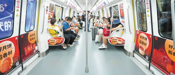 第一戶外傳媒-濟南地鐵品牌列車廣告
