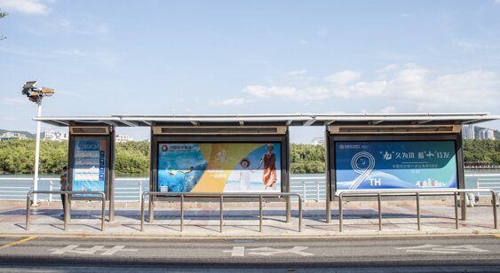 三亞公交候車亭廣告-三亞公交站廣告投放價(jià)格-三亞公交站牌廣告