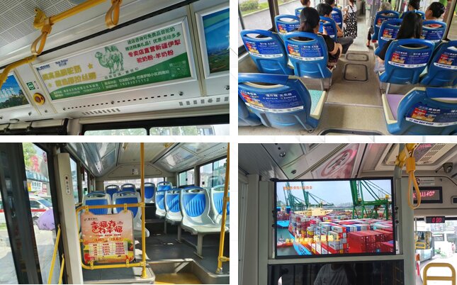 第一戶(hù)外傳媒-宜賓公交車(chē)內(nèi)廣告
