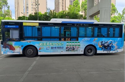 第一戶外傳媒-福州公交車(chē)身廣告