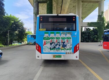 第一戶外傳媒-福州公交車(chē)身廣告
