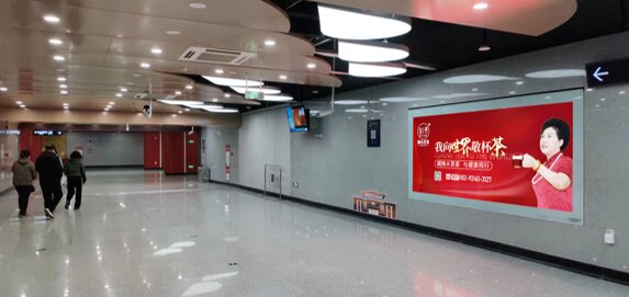 第一戶外傳媒-咸陽(yáng)地鐵-站內(nèi)十二封燈箱 第一戶外傳媒-咸陽(yáng)地鐵-站內(nèi)十二封燈箱