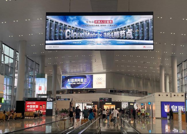 為什么選擇白云機場T2廣告投放？  