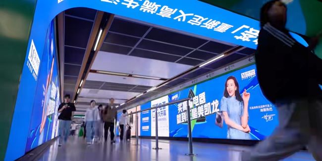 南京地鐵南京站換乘通道大屏廣告投放，南京地鐵LED廣告價格