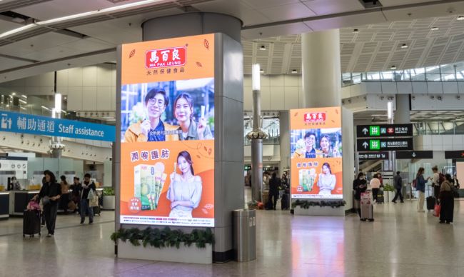 香港西九龍高鐵站廣告廣告投放，香港西九龍高鐵廣告案例