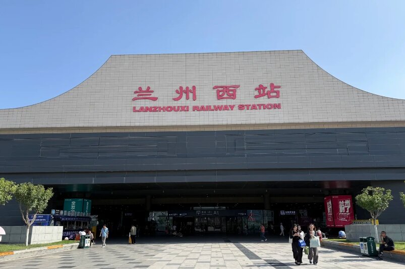 蘭州西高鐵站廣告-蘭州西站廣告投放價(jià)格-蘭州西高鐵廣告公司