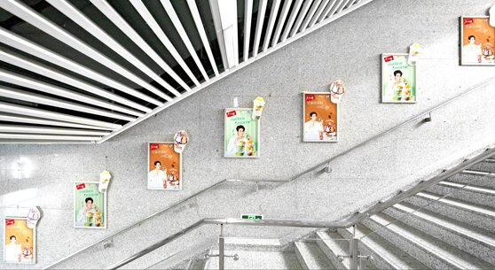 第一戶外傳媒-無錫地鐵-梯牌廣告 第一戶外傳媒-無錫地鐵-梯牌廣告