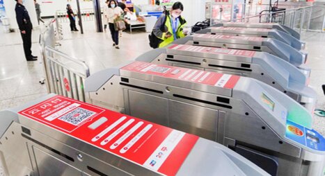 第一戶外傳媒-無錫地鐵-閘機(jī)貼