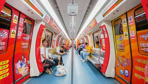 無(wú)錫地鐵廣告-無(wú)錫地鐵廣告投放價(jià)格-無(wú)錫地鐵廣告公司
