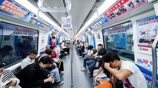 第一戶外傳媒-無錫地鐵-品牌列車