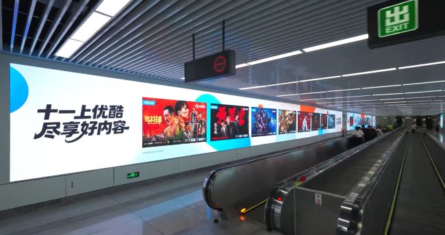 杭州地鐵創(chuàng)景路站通道墻面LED廣告投放，杭州地鐵大屏廣告價格