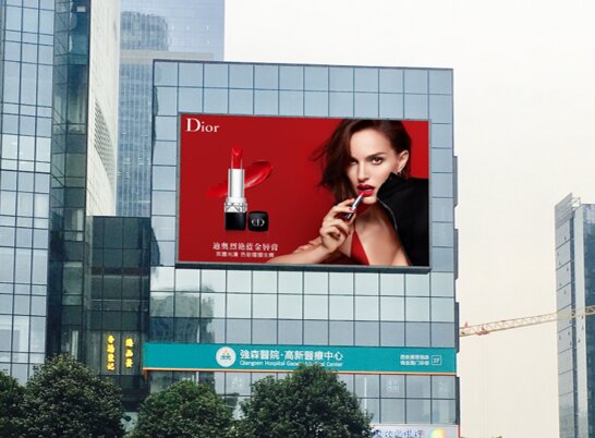 第一戶外傳媒-西安錦業(yè)路中鐵西安中心LED屏 第一戶外傳媒-西安錦業(yè)路中鐵西安中心LED屏