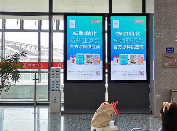 第一戶外傳媒-黃山北站-候車室刷屏機(jī)