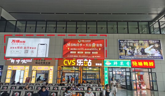 第一戶外傳媒-賀州站-候車大廳左側(cè)燈箱