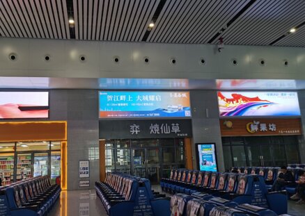 第一戶外傳媒-賀州站-二樓候車室新站房燈箱