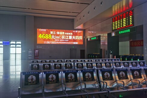 第一戶外傳媒-賀州站-二樓候車室新站房燈箱