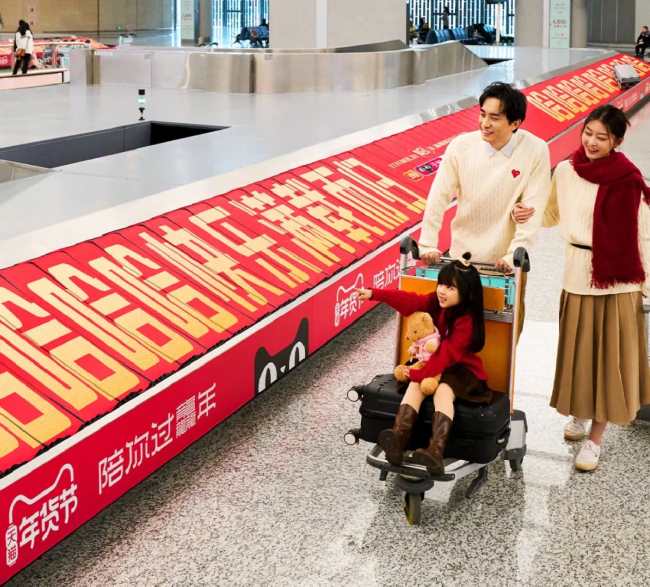 臨近年終，大企業(yè)大品牌是如何選擇機(jī)場廣告投放的？