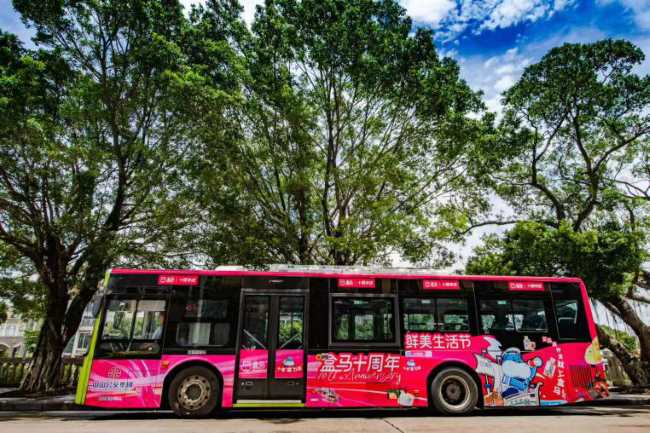 中山公交車身外車貼廣告投放，中山巴士車身噴繪廣告價格