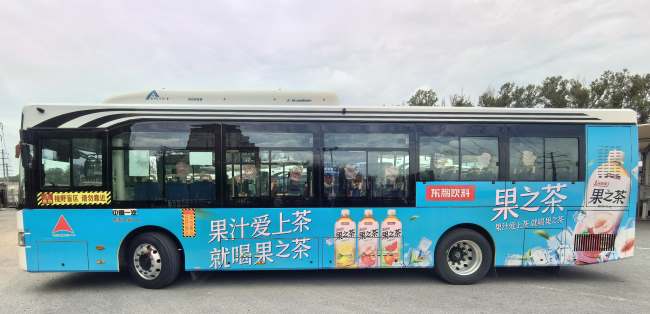 長春公交車身外車貼廣告投放，長春巴士車身噴繪廣告價格