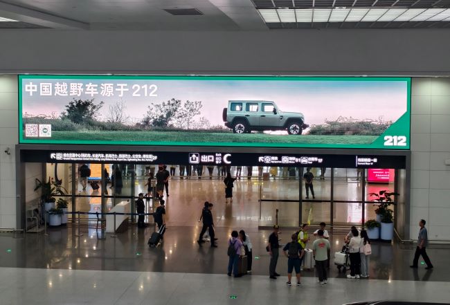 青島機場廣告位為什么每到年終都受到廣告主青睞？