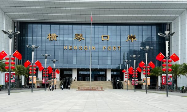 珠海橫琴口岸廣告-橫琴口岸廣告價格-珠?？诎稄V告公司