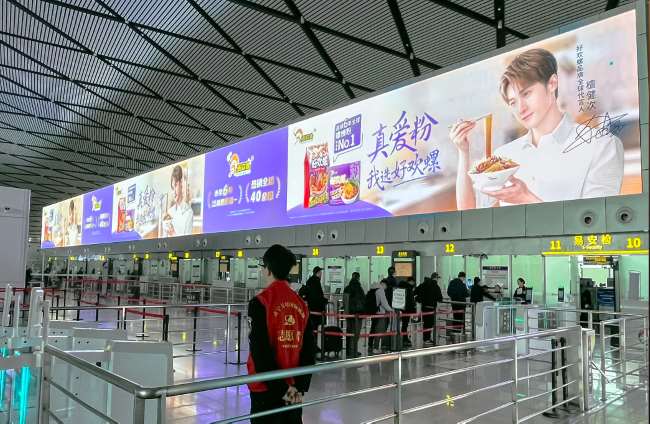 每逢年終，南寧吳圩機場的廣告都值得廣告主關注