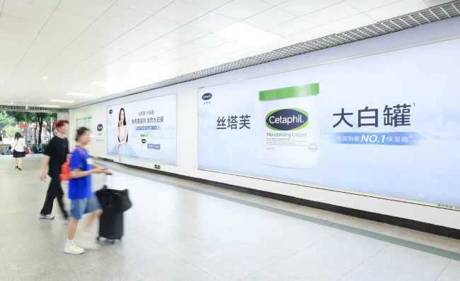 廣州體育西路地鐵出入口墻面廣告投放，廣州地鐵大屏廣告價格