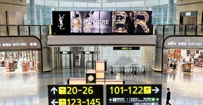 成都天府機場國際出發(fā)免稅店LED廣告投放，成都機場大屏廣告