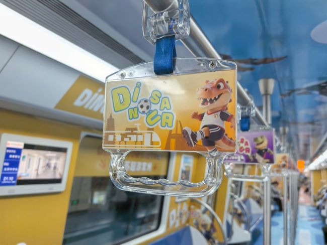 常州地鐵車廂拉手廣告投放，常州地鐵列車廣告價格