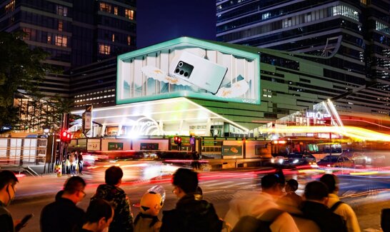 第一戶外傳媒-南山中電長城大廈LED屏 第一戶外傳媒-南山中電長城大廈LED屏