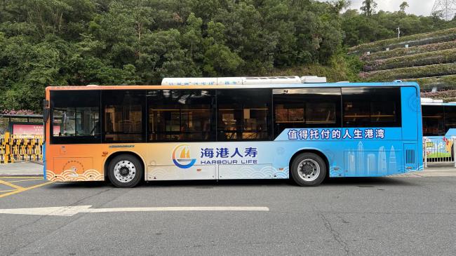 深圳公交車廣告-深圳公交車廣告投放價(jià)格-深圳公交廣告公司