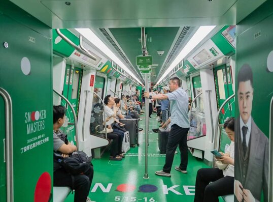 第一戶外傳媒-洛陽地鐵全包內(nèi)包車 第一戶外傳媒-洛陽地鐵全包內(nèi)包車