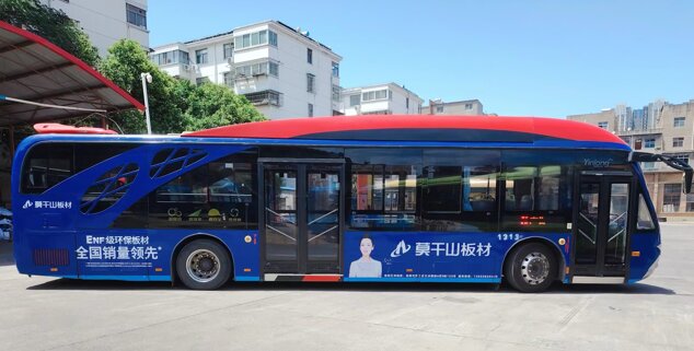 第一戶外傳媒-洛陽公交車身廣告