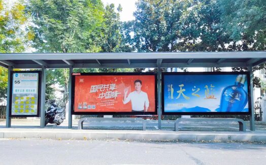 洛陽公交候車亭廣告-洛陽公交站臺廣告投放價格-洛陽公交廣告公司