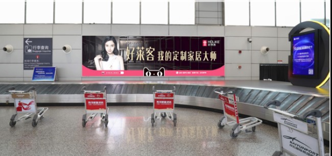 家居品牌2026年春運(yùn)投放廣告如何避坑