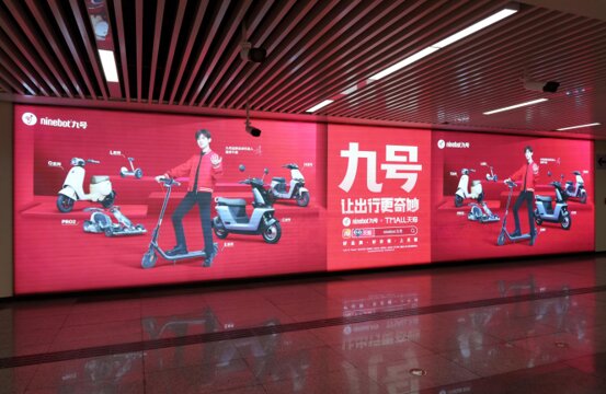 第一戶外傳媒-常州地鐵超級燈箱廣告